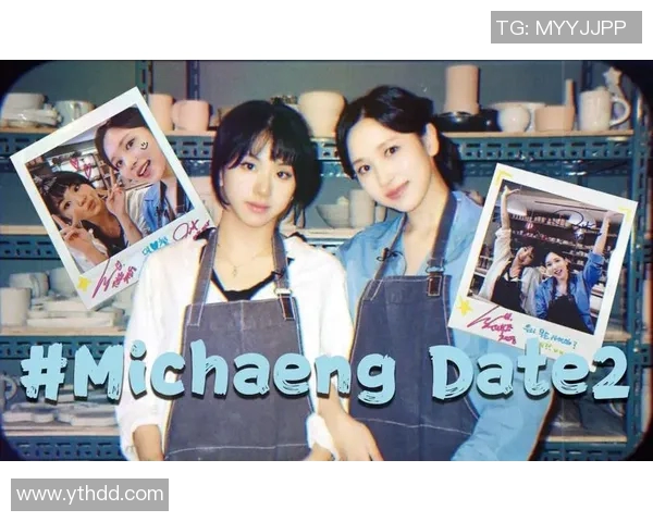 date2比赛-比赛热潮下的 Date2赛事盛会-date2比赛