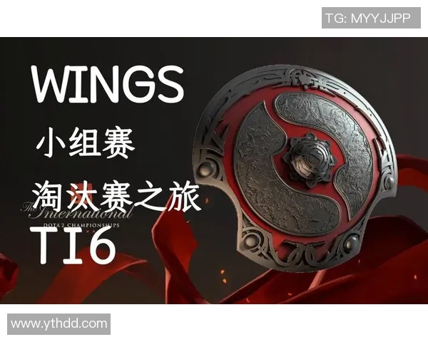 ti6最精彩一场比赛-Ti6最精彩的一场比赛,荣耀与激情的碰撞-ti6最精彩一场比赛