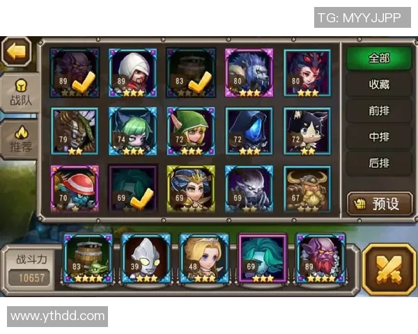 刀塔2比赛2018-刀塔传奇再度点燃,精彩回顾—刀塔2比赛2018全纪实-刀塔2比赛2018