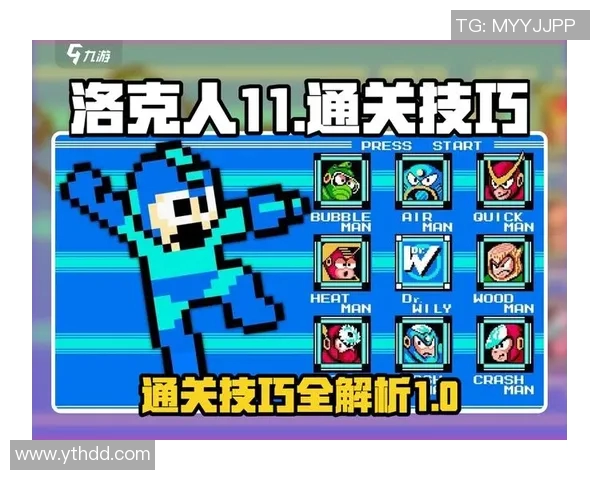 比赛炸弹人-无与伦比 比赛炸弹人大揭秘-比赛炸弹人