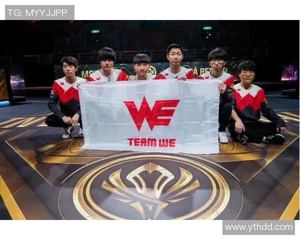 lol we比赛视频-LOL WE战队比赛视频，热血竞技，精彩瞬间-lol we比赛视频