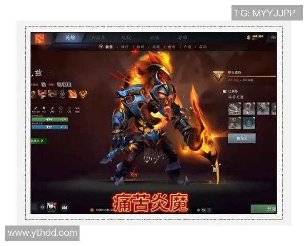 dota比赛五把吹风-DOTA比赛中的五把吹风,策略与战术的完美结合-dota比赛五把吹风 dota比赛五把吹风-DOTA比赛中的五把吹风,策略与战术的完美结合-dota比赛五把吹风