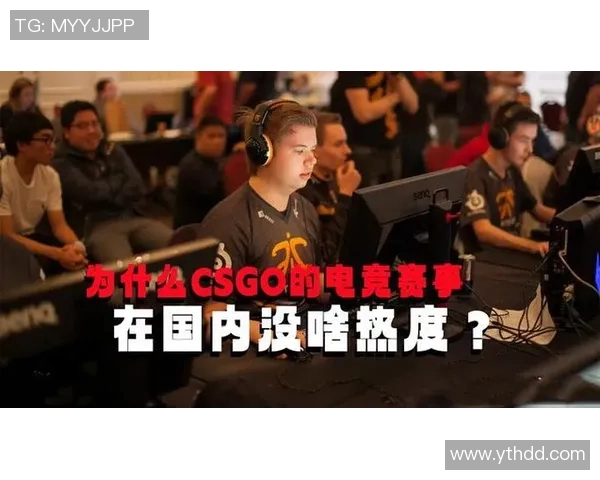 csgo中国有什么比赛直播网站-关于中国直播CSGO比赛的网站研究,探索和比较各个平台特色-csgo中国有什么比赛直播网站