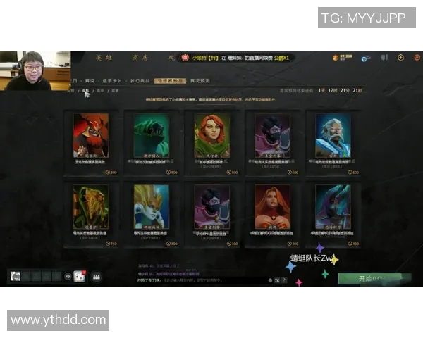 dota2比赛结束套装-Dota2 比赛结束套装的背后故事,荣耀与梦想的开始-dota2比赛结束套装