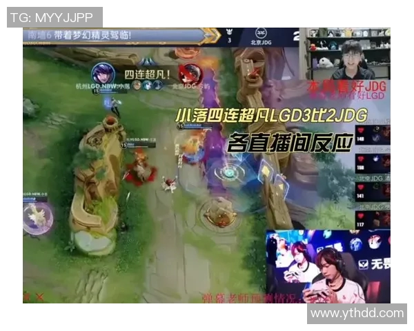 lgd比赛直播-热血赛场,LGD比赛直播-lgd比赛直播